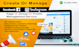 create and manage  facebook business page