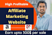 create high profitable affiliate marketing website