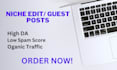 do business, technology guest post niche edit on high da blog