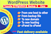 migrate or transfer your wordpress website in 24 hours