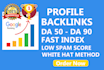 200 high quality profile backlinks