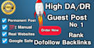 premium seo guest post and dofollow guest posting on high da sites