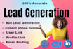 do b2b lead generation targeted email and linked in