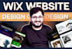 custom design or redesign your wix website