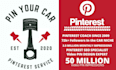 pin your car on pinterest