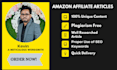 write amazon affiliate articles with buying guide