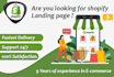 create shopify landing page max conversion