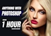 do photo manipulation photoshop editing and retouching fast