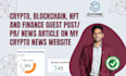 do crypto guest post on high da crypto tech site