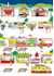 map,cityscape and people illustration