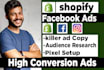 be your facebook ads manager
