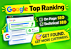 do wordpress yoast premium high quality on page full SEO