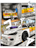 manually hand drawn your car into a manga page