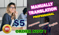 translate and localize in japanese, chinese, and english