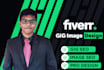 design fiverr gig image or gig thumbnail