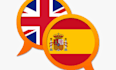 fastest translation english to spanish language