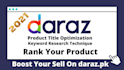 add your daraz store products search a winning product