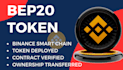 create bep20 token on bsc binance smart chain