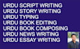 urdu content creation with proofreading editing