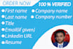 do recruitment database, healthcare, IT recruitment