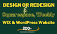 edit your bigcommerce, shopify or squarespace website