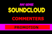 do viral commenters promotion with soundcloud