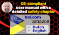 design ce compliant user manual for amazon or bol com with safety chapter