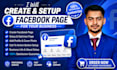 set up a facebook business page or fan page