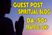 do a guest post on my premium spiritual and meditation blog