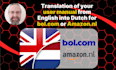 translate your user manual to dutch for bol com amazon