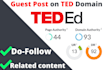 do dofollow guest post da 93, pa 44