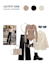 be your personal stylist