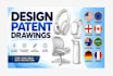 prepare design patent drawings
