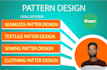 design seamless, textile,fabric,cloth pattern maker