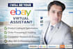 make ebay HTML listing template responsive and ebay store