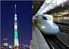 help you plan a trip to Japan