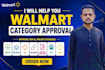 with walmart category approval