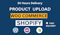 upload product listing in your woocommerce  shopify and bigcommerce stores