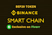 create bep20 token on binance smart chain