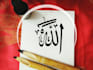 create eyecatching arabic calligraphy