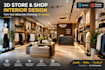 design and render your 3d retail store or shop interior