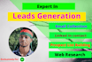 do authentic lead generation manually