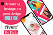 design instagram aesthetics and consistent feed