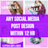create professional marketing flyers and brochures