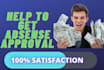 help you to get google adsense approval