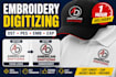 digitize your logo for embroidery to dst pes emb in 1 hour