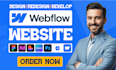 design or develop webflow website, figma to webflow, webflow developer