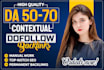 contextual dofollow white hat seo high authority backlinks for google ranking