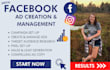 be your agency facebook and instagram ads manager