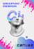 design anything in canva